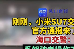 锡安：我必须更有侵略性寻求自己的投篮机会 我今晚过于懒散了